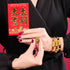 Pixiu Feng Shui Bracelet | FIVE Elements | Chakra Agate x 18k Gold